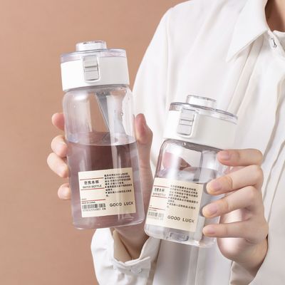 Toepasselijk voor volwassenen Transparante plastic waterfles met aangepast materiaal