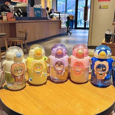 Kinderen waterfles Cartoon schattig plastic beker met strooi type draagbare ontwerp