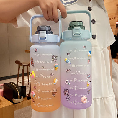 2L motivatie tijdmarker waterfles met stro en stickers