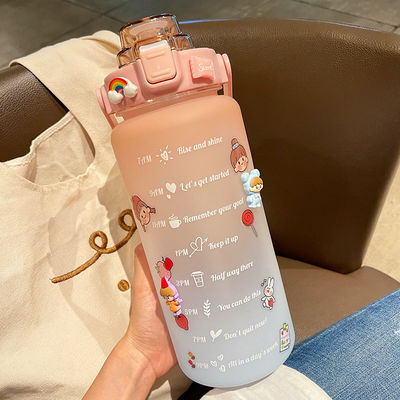 2L motivatie tijdmarker waterfles met stro en stickers
