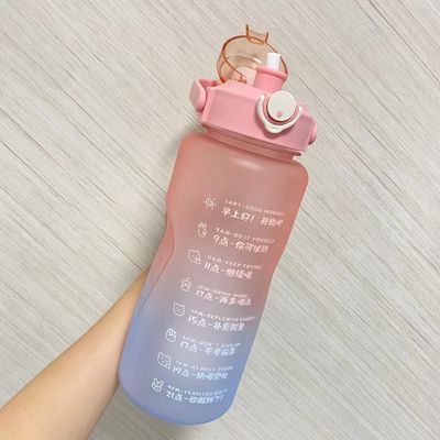 Motiverende waterfles met tijdmarker BPA-vrij 64OZ en gradiënt kleurontwerp