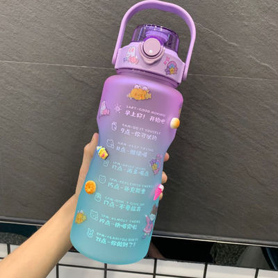 Motiverende waterfles met tijdmarker BPA-vrij 64OZ en gradiënt kleurontwerp
